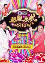 万利达影院资讯配图一